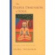 The Deeper Dimension of Yoga: Theory and Practice (Paperback) by Georg Phd Feuerstein